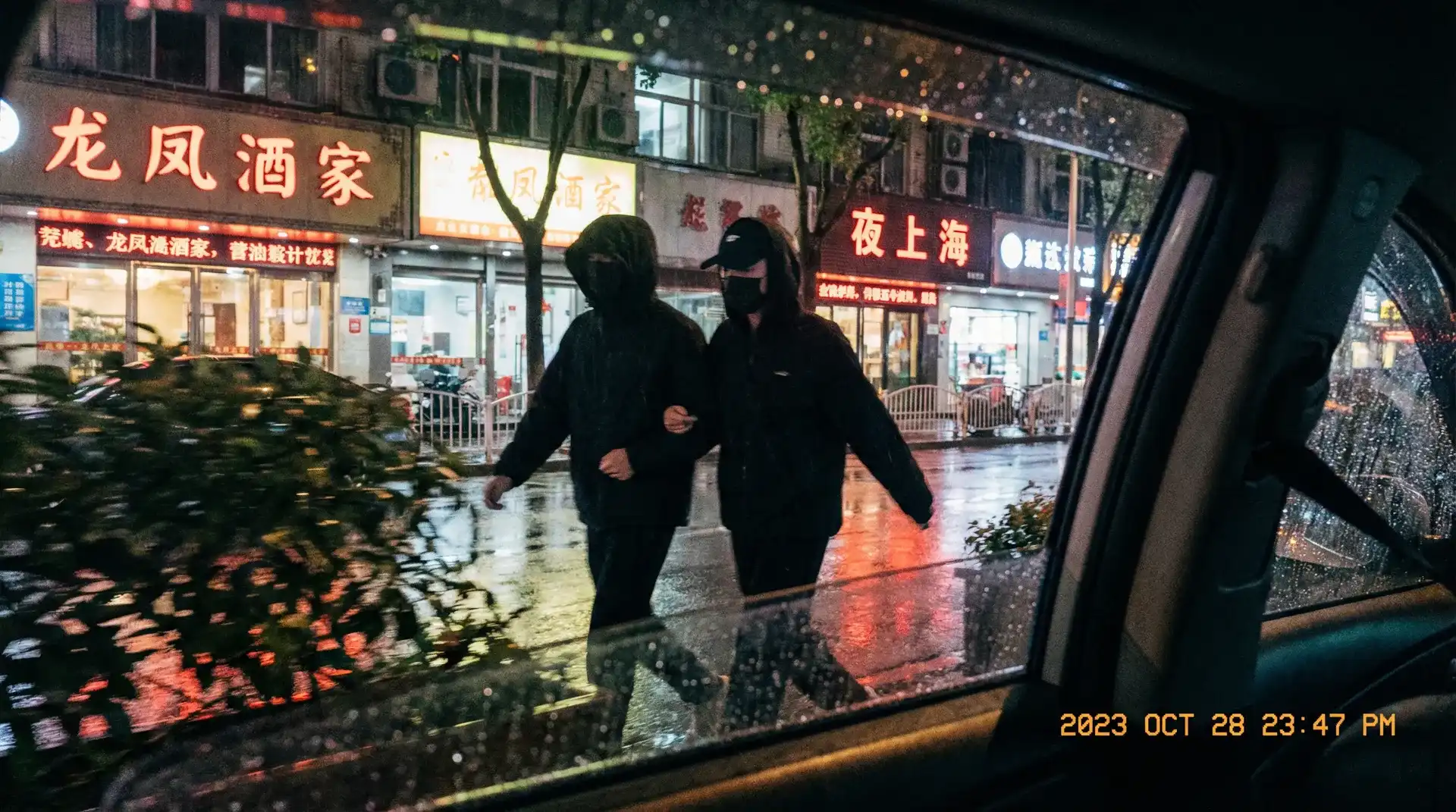 博鱼体育平台 - 顶流明星深夜密会现场抓拍照片
